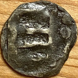 Magnus Smek, penning, Lund, Skåne, 1332-1340