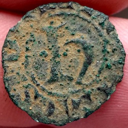 Håkon V Magnusson, Penning, Oslo, z.j. ca 1299-1319