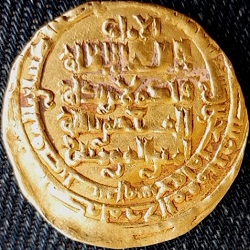 Badr al-Din Lu'lu', dinar, Mosul, ca 1250 na Chr