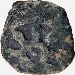 Erik Menved, penning, Norrejylland, z.j. ca 1286-1319