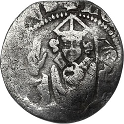 Ludwig II von Hessen, Pfennig, Munster, z.j. ca 1310-1357