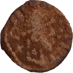 Anglo-Saxon, Sceatta, Series F var C, Zuid & Oost - Engeland, z.j. ca 695 - 710