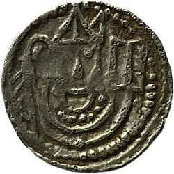 Hendrik van Gelder, Obool, Luik, z.j. ca 1247-1274