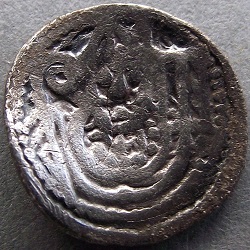 Hendrik van Gelder, Obool, Luik, z.j. ca 1247-1274